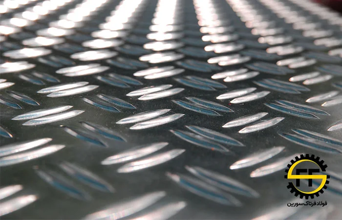 ورق فلزی آجدار - فولاد فرتاک سورین