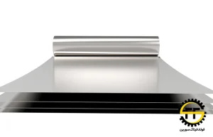 ورق آلومینیوم - فولاد فرتاک سورین